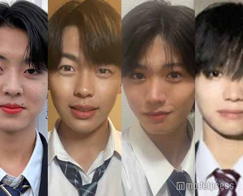 【中間速報】「男子高生ミスターコン2023」関東エリア、暫定上位4人を発表<日本一のイケメン高校生>