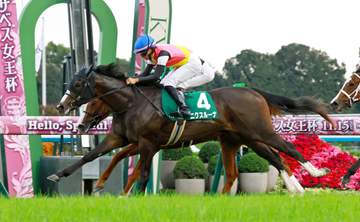 【ファンタジーS】3番人気ニクスルーナ重賞初制覇 新種牡馬ジャンダルム産駒初の重賞タイトル 岩田望「まだまだ粗削りですが、能力があります」