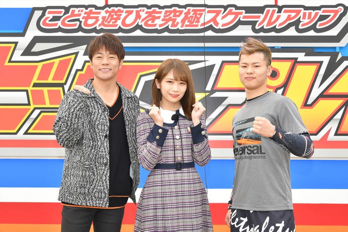 (左から)陣内智則、秋元真夏、那須川天心(C)読売テレビ