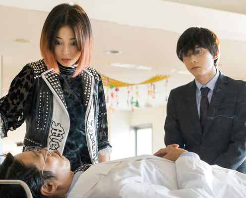 広瀬すず・吉沢亮らの見たことのない表情公開 映画「一度死んでみた」場面写真が一挙解禁