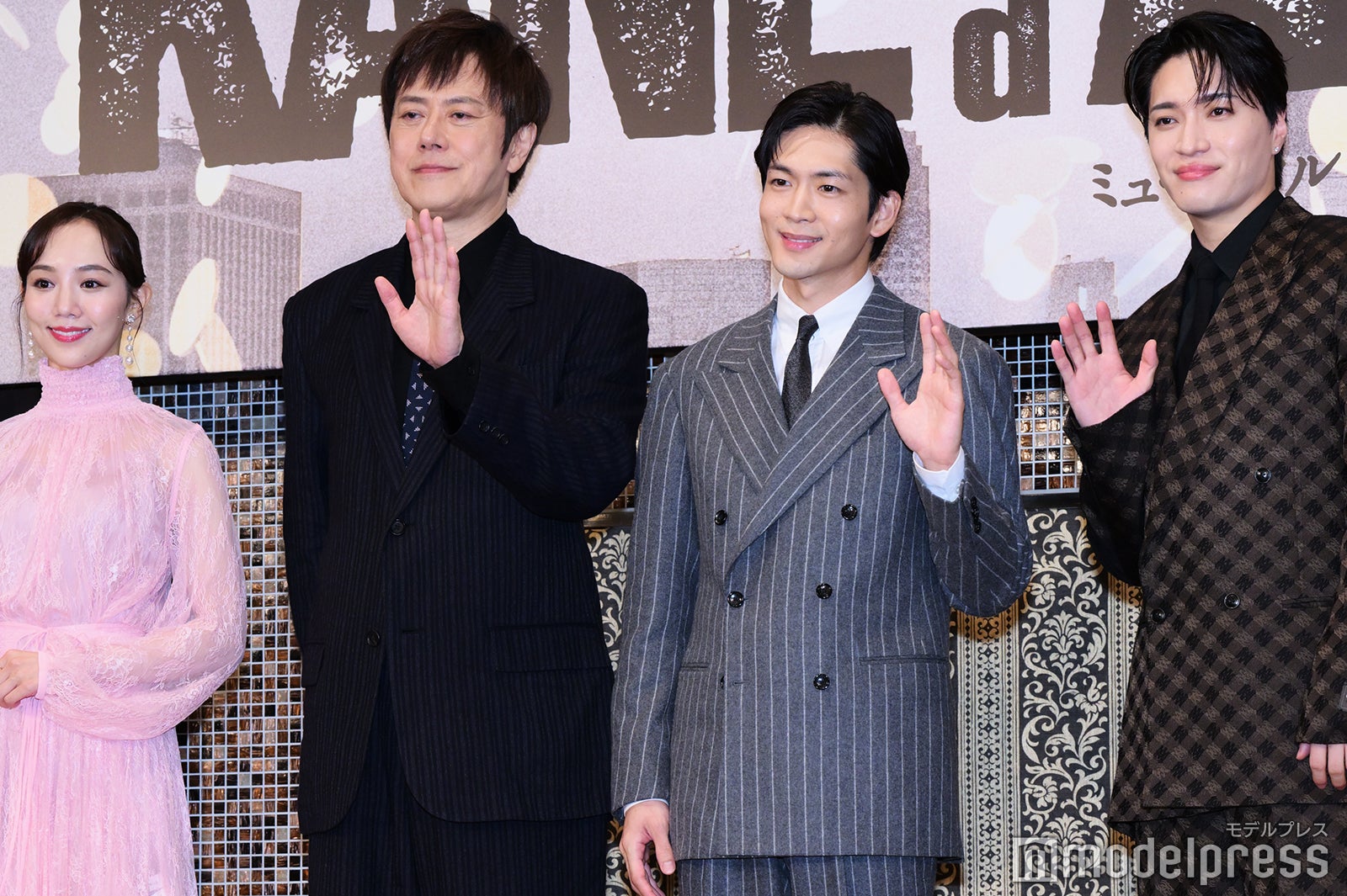 咲妃みゆ、山口祐一郎、松下洸平、松下優也（C）モデルプレス
