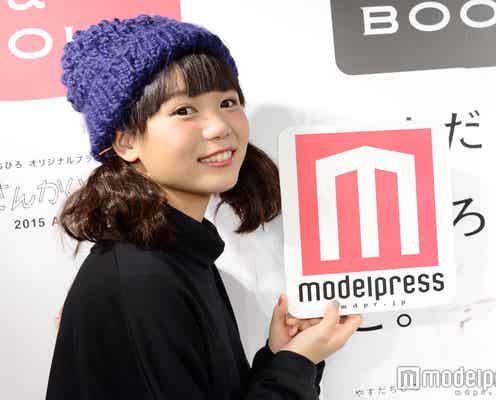 注目のインスタグラマー・やすだちひろの“ゆるスタイル”が原宿を席巻中!細見えコーデのポイントは?<ファッションチェック>