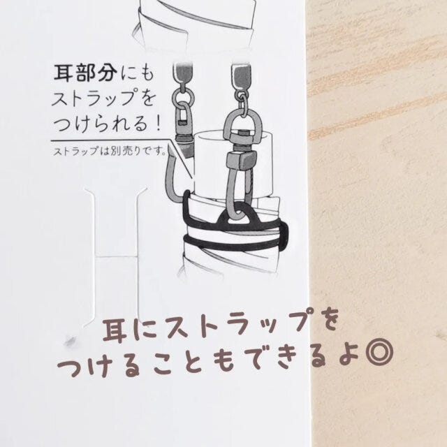 日傘ホルダーねこ型カラビナ付き 活用例 日傘ホルダーねこ型カラビナ付き 活用例