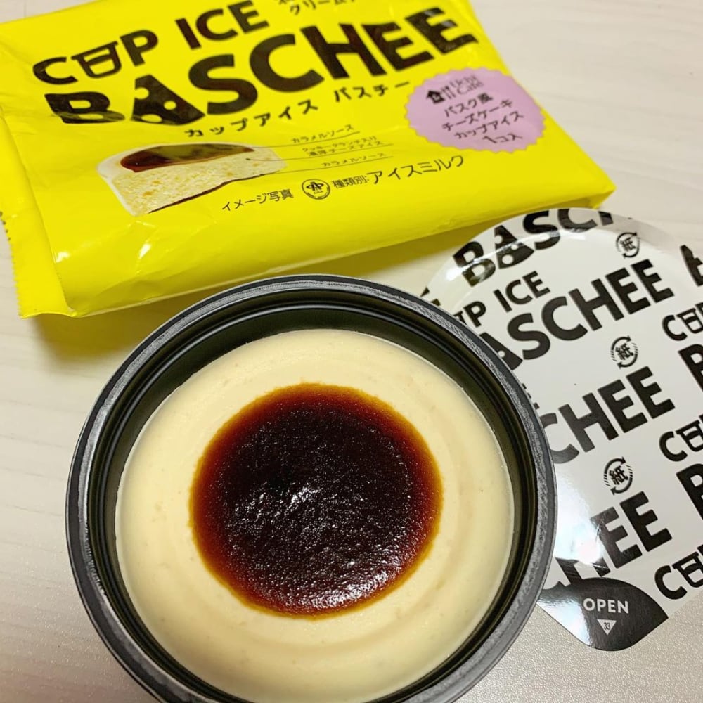 ローソン「カップアイスバスチー」
