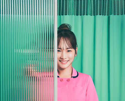 川栄李奈、GP帯連ドラ初主演 イケメン天才外科医とぶつかる“ナースエイド”役<となりのナースエイド>