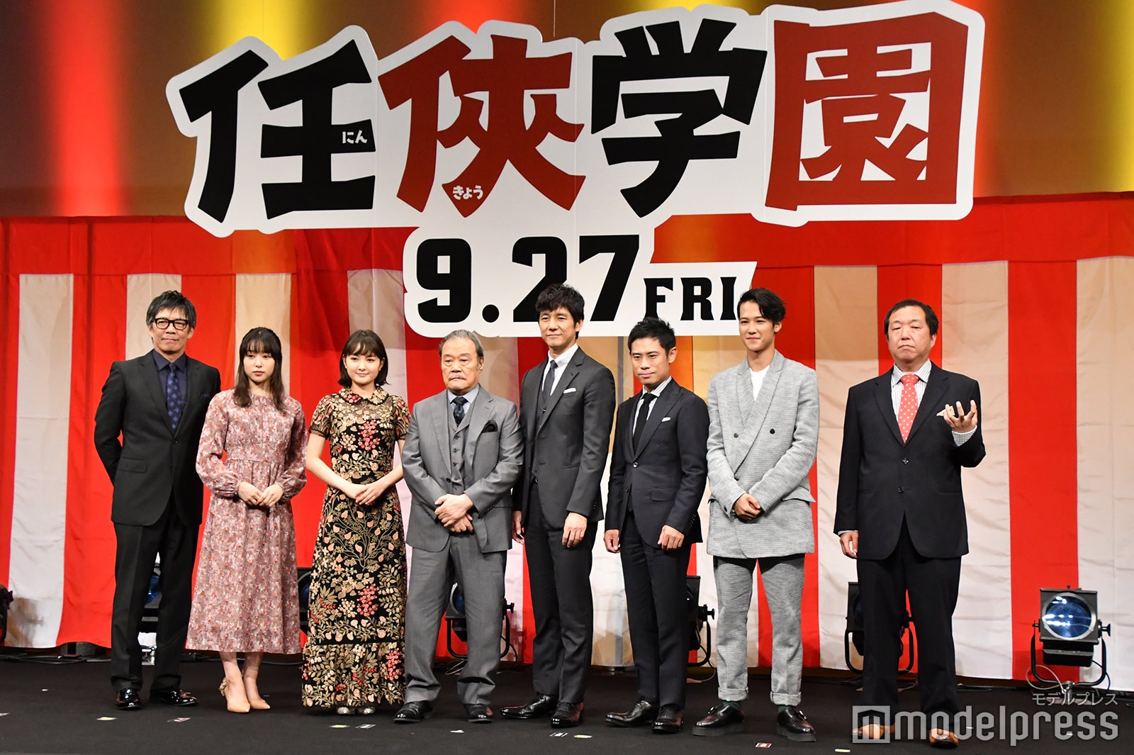 （左から）生瀬勝久、桜井日奈子、葵わかな、西田敏行、西島秀俊、伊藤淳史、葉山奨之、木村ひさし監督 （C）モデルプレス