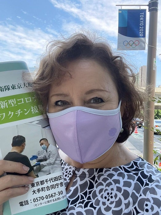 キャシー中島 1回目のワクチン接種が終了 びっくりするほどスムーズ モデルプレス キャシー中島 1回目のワクチン接種が終了 びっくりするほどスムーズ モデルプレス