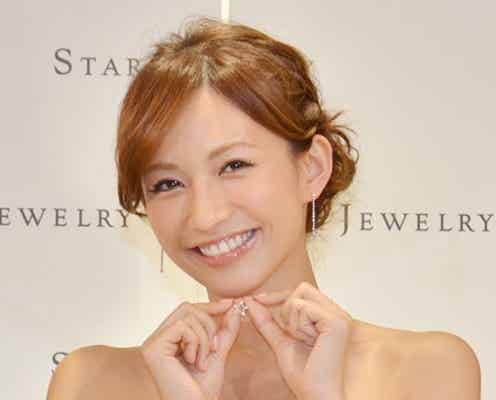 優木まおみ、入籍を報告「グッとくるものがあった」心境を明かす