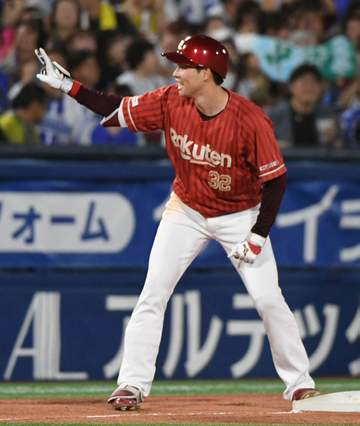 楽天 途中出場の中島が決勝中越え二塁打「勇気を持って振ろうっていうことだけを考えた」