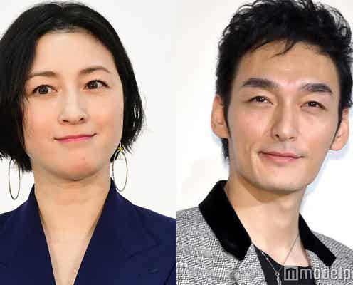 広末涼子、衝撃受けた草なぎ剛の変装事情明かす