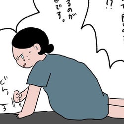 通院後、傷の状態はいかに? 再処置を迷う母の最後の切り札【初めての子どもの大けが Vol.9】