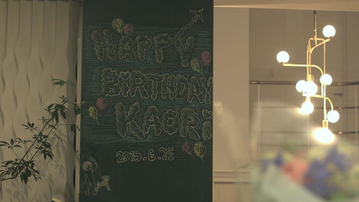 「TERRACE HOUSE TOKYO 2019-2020」12th WEEK(C)フジテレビ/イースト・エンタテインメント