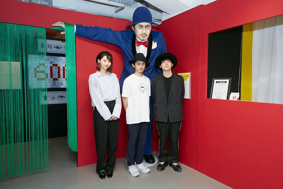 江野沢愛美、パントビスコ、工藤大輝（提供写真）