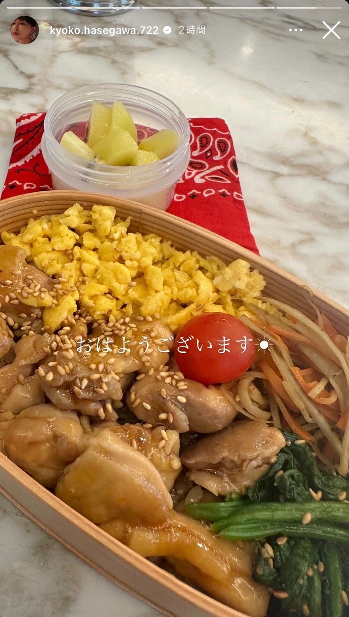 長谷川京子Instagramストーリーズより
