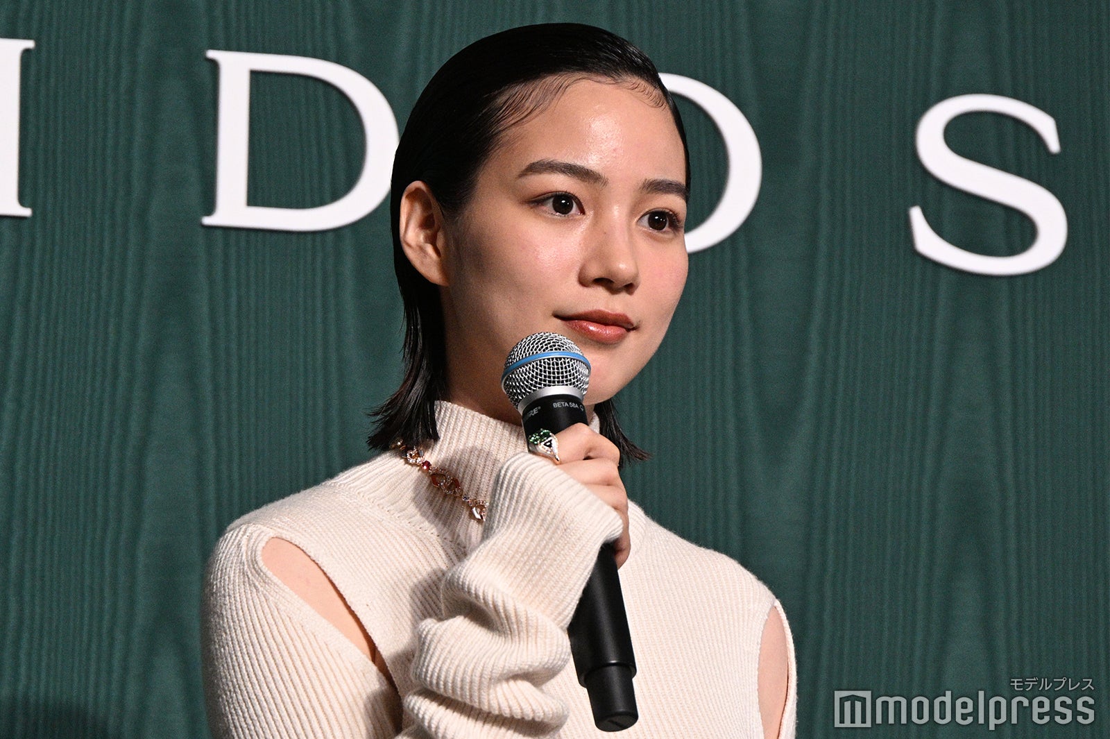 のん（C）モデルプレス