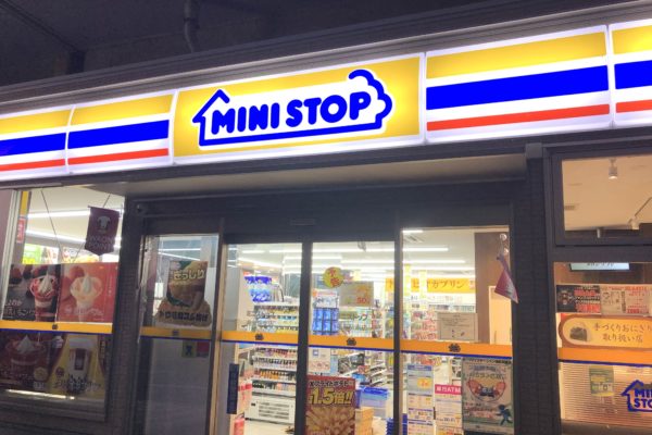 ミニストップ