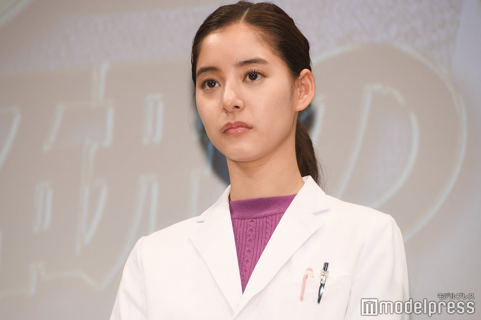 新木優子 （C）モデルプレス