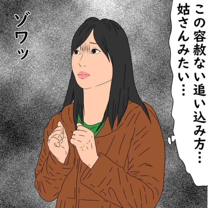 今更なにを言ってるの!?