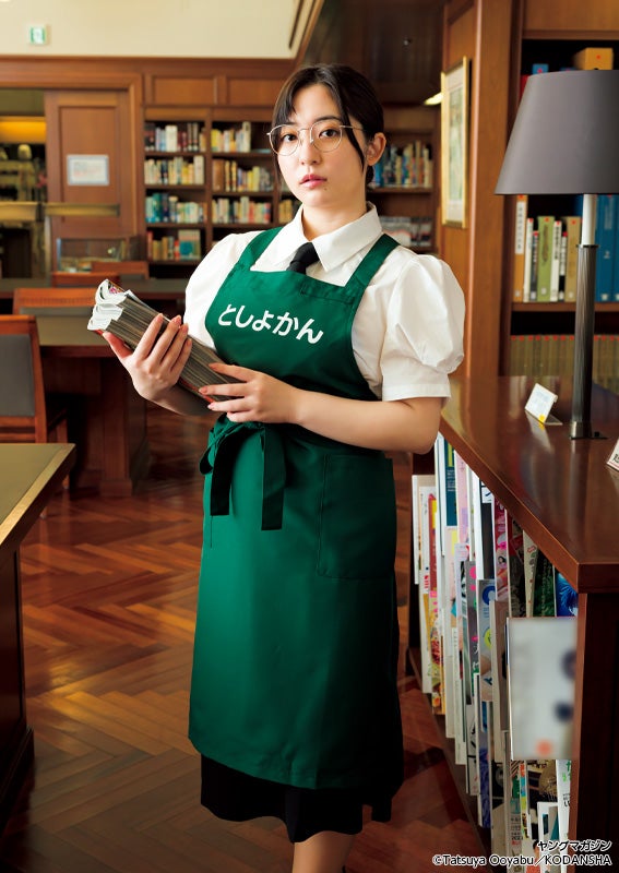 麻倉瑞季（C）講談社