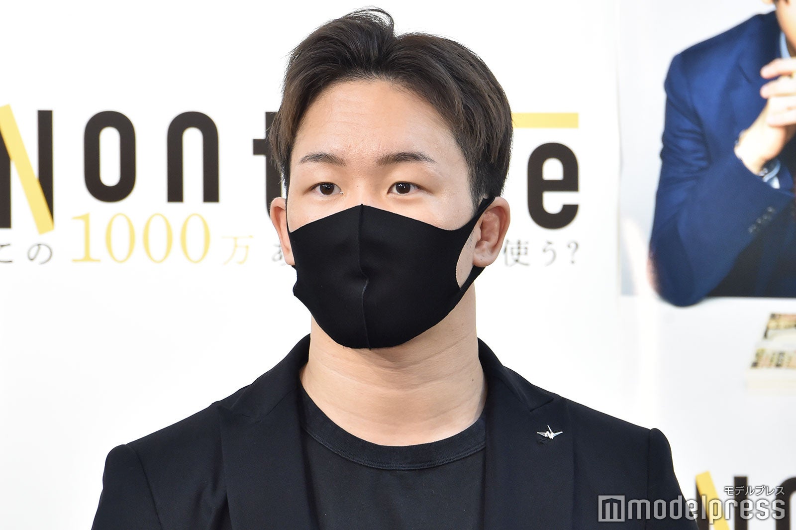 朝倉未来 （C）モデルプレス