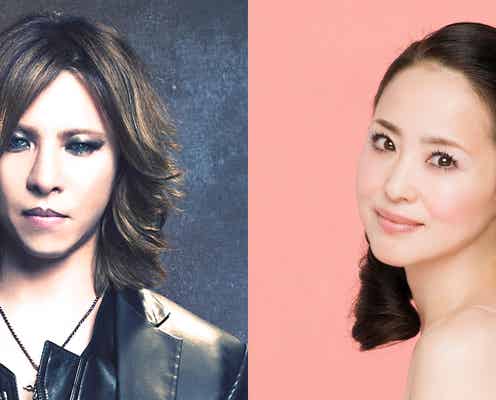 松田聖子、X JAPAN・YOSHIKIと豪華コラボ 20年ぶりの試みに挑戦