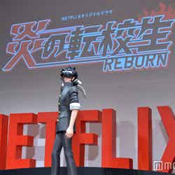 Netflixオリジナルドラマ『炎の転校生REBORN』ワールドプレミア（C）モデルプレス