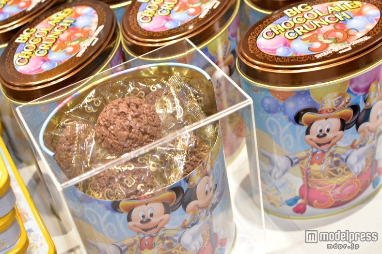 レギュラーサイズの約4倍（※体積比）の大きさ