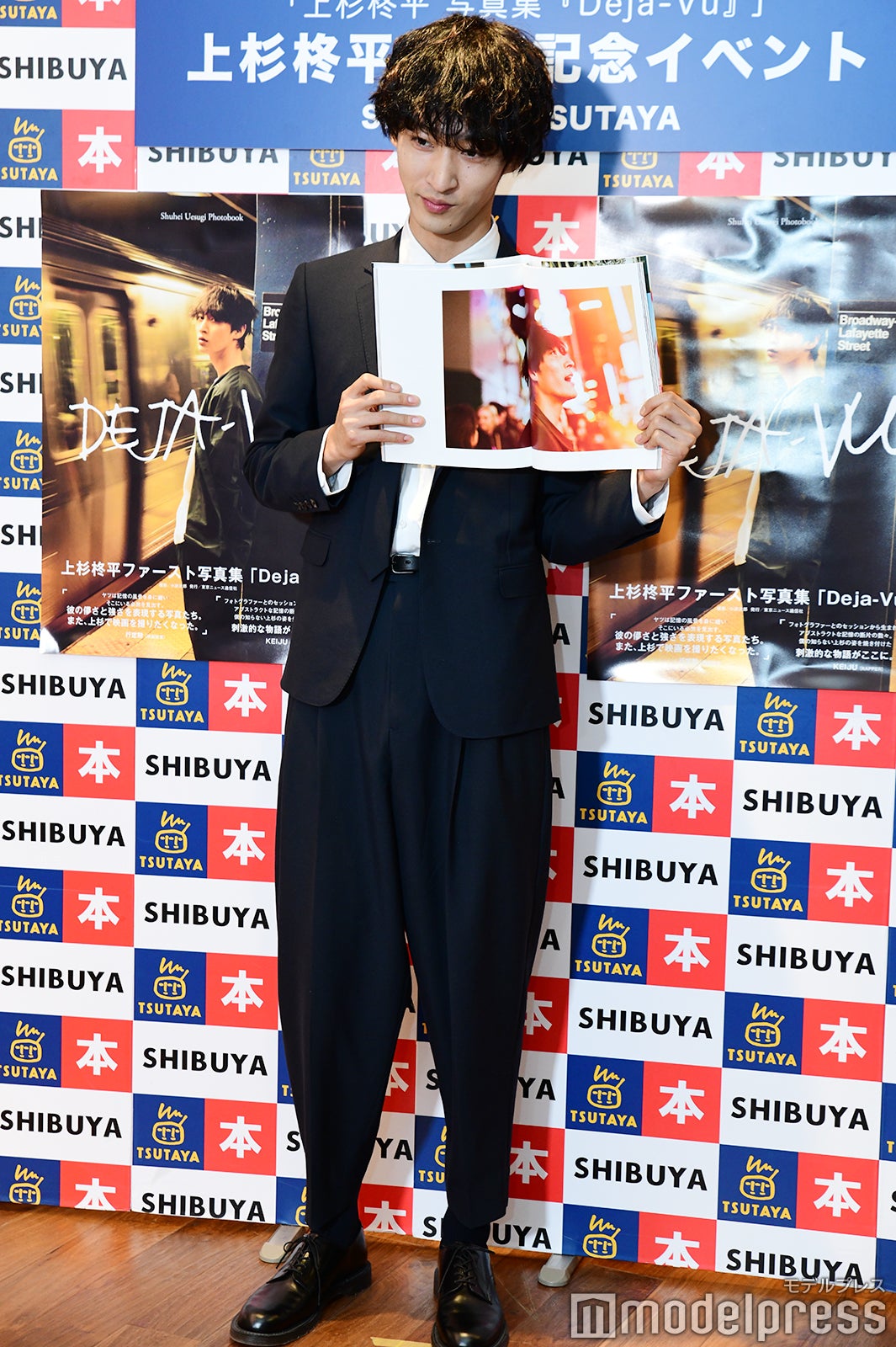 上杉柊平（C）モデルプレス