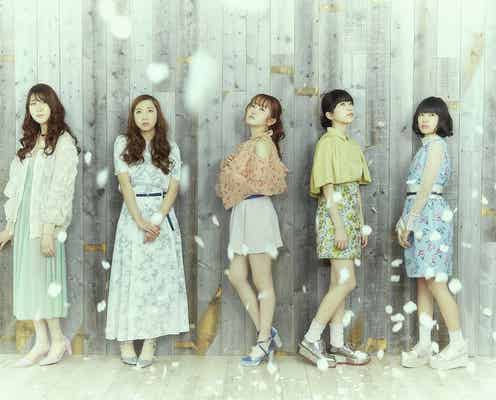 リトグリ、春らしいガーリースタイル ラブソング詰まったシングル詳細