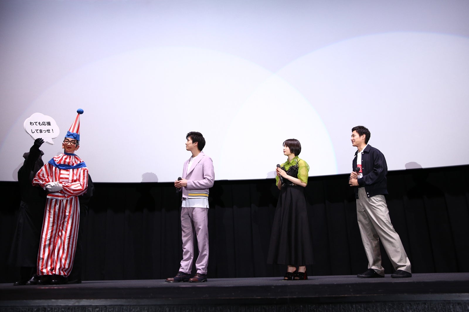 『ちはやふる －結び－』卒業旅行舞台挨拶ツアー（大阪）／ （C）2018映画「ちはやふる」製作委員会