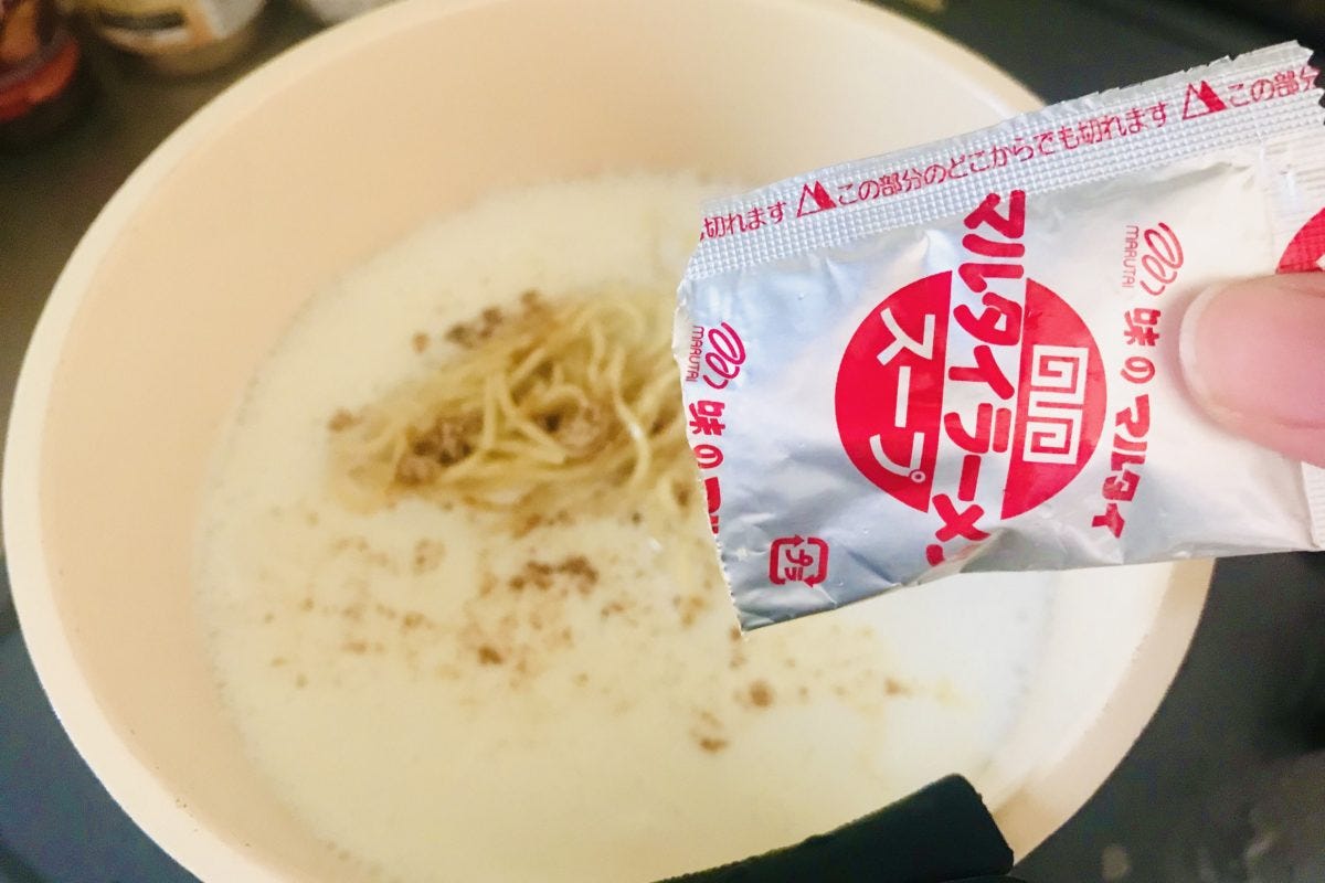 カル棒ラーメンナーラ