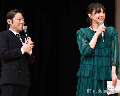 阿部サダヲ&新垣結衣、ほぼ「はじめまして」でお互い呼び捨てに 息ぴったり司会で盛り上げた2時間<第61回ブルーリボン賞>