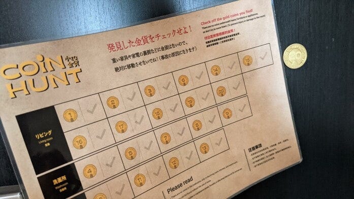 各客室にはコインが20個隠されている。宝探し気分で楽しめる（MIMARU大阪 難波STATION）