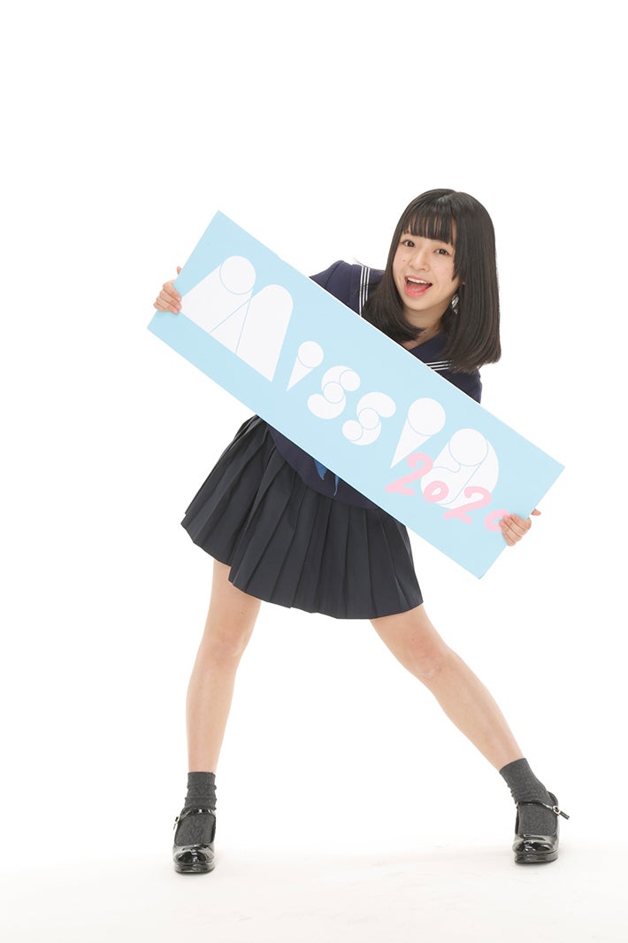 ヨネコ （画像提供：講談社）