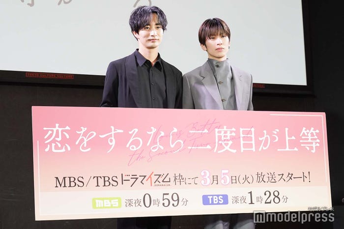 古屋呂敏、長谷川慎(C)モデルプレス