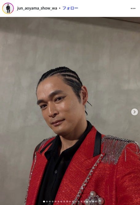 青山隼Instagramより