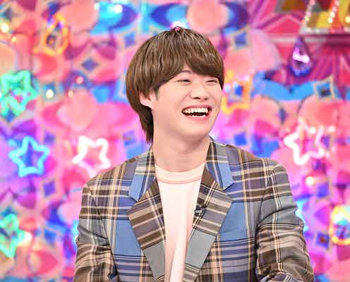 なにわ男子・大橋和也「ファンになりそう」推し誕生?“踊りたくない芸人”の衝撃ダンス連発に悶絶