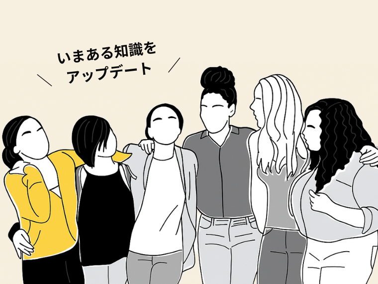 アパレル業界のちょっとおかしな舞台裏⑬ 「販売員の仕事が増えた」問題（Fashion Re:ducation）