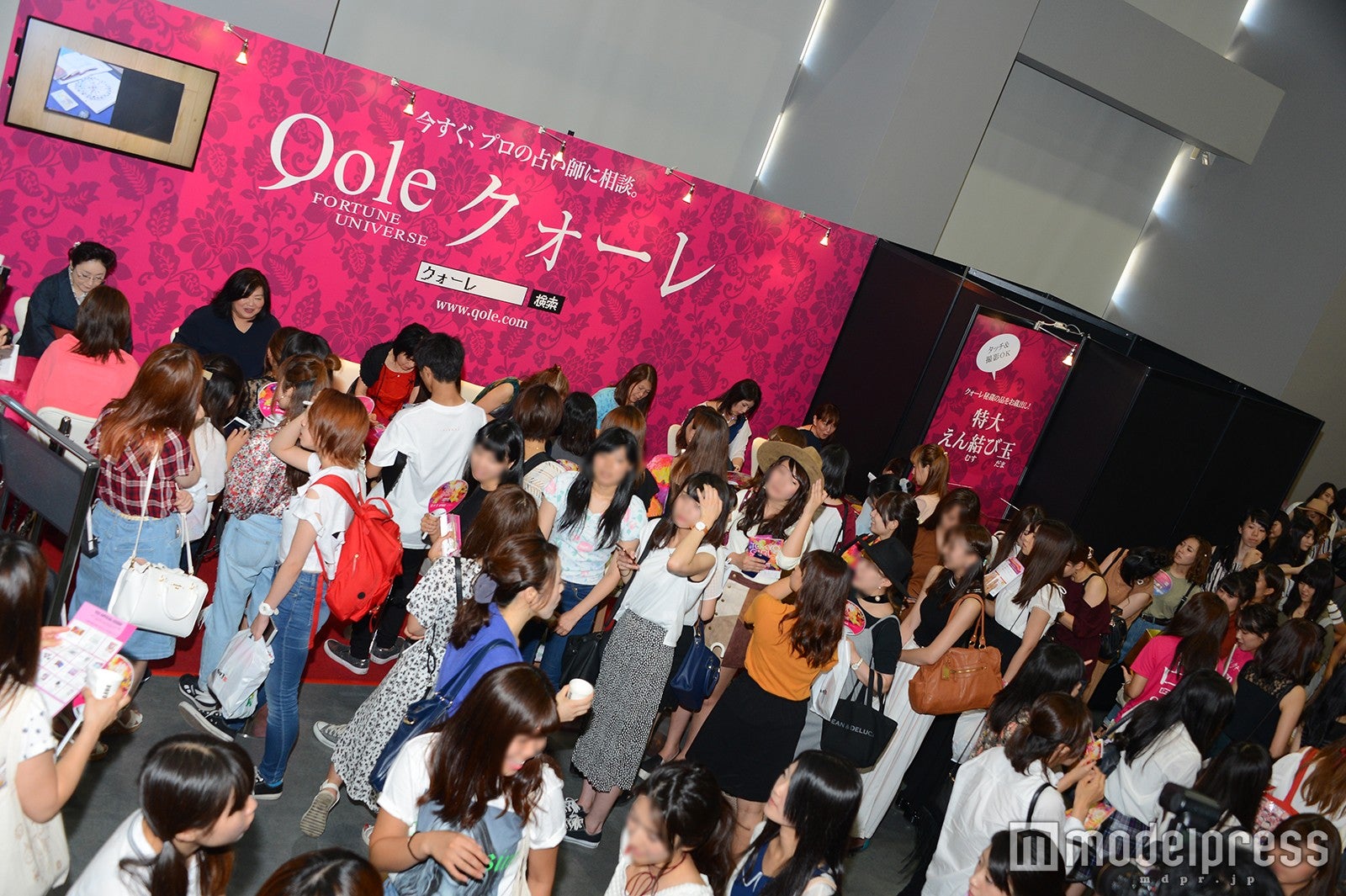 「クォーレ」ブース前は長蛇の列が（C）モデルプレス