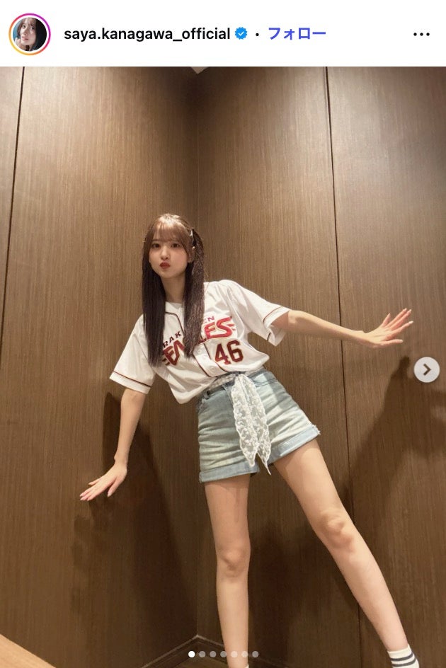 金川紗耶Instagramより