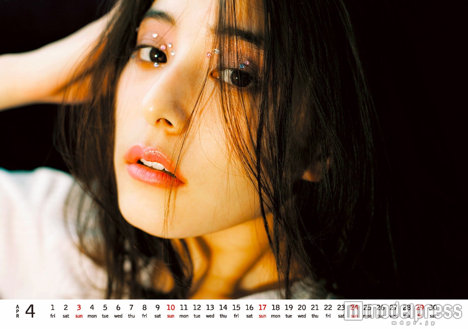 お気に入りカット／「新木優子オフィシャルカレンダー2016.4-2017.3」より