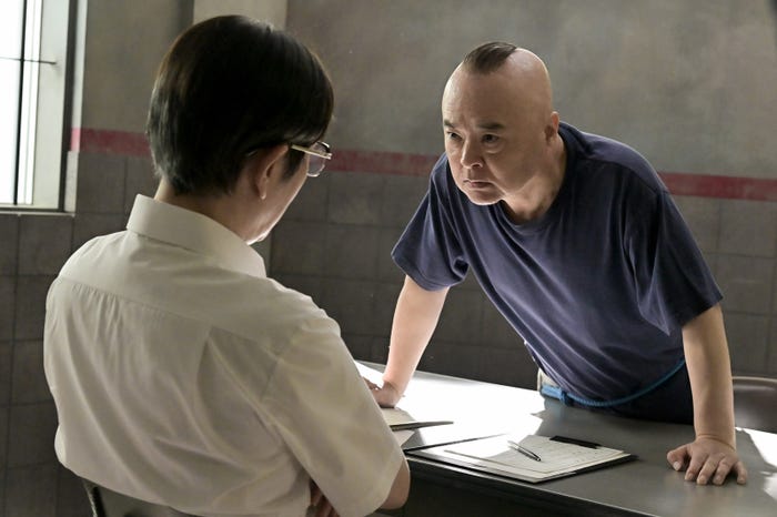 酒井敏也「クジャクのダンス、誰が見た?」第4話(C)TBS
