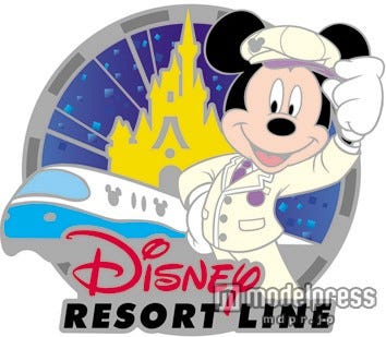 オリジナルピン(C)Disney