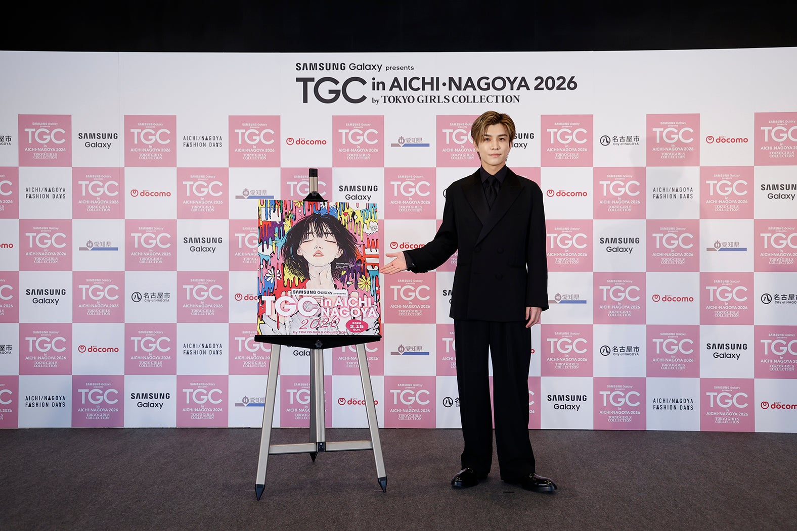 岩田剛典（C）Samsung Galaxy presents TGC in あいち・なごや 2026 記者発表会