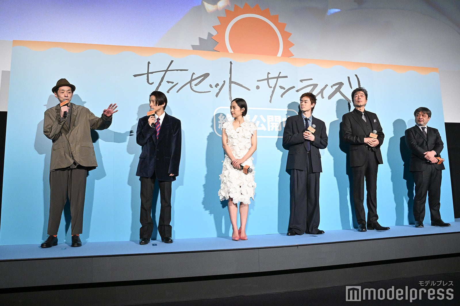 宮藤官九郎、三宅健、井上真央、菅⽥将暉、中村雅俊、岸善幸監督（C）モデルプレス