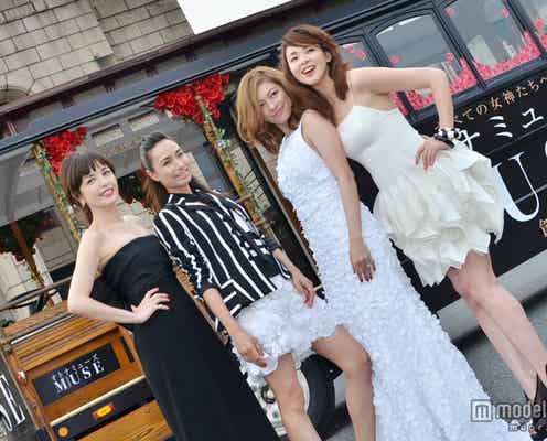 梨花、SHIHO、佐田真由美、岩堀せりが豪華集結 大人女子向け新雑誌創刊