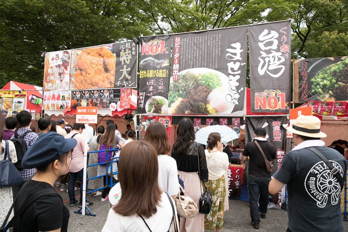 会場イメージ／画像提供：EIGHTY ONE TOKYO