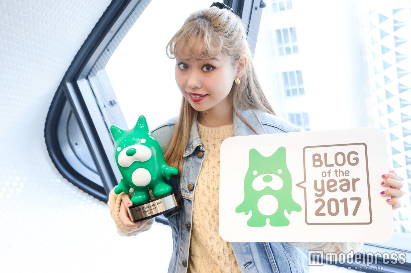 ぺこ（C）モデルプレス