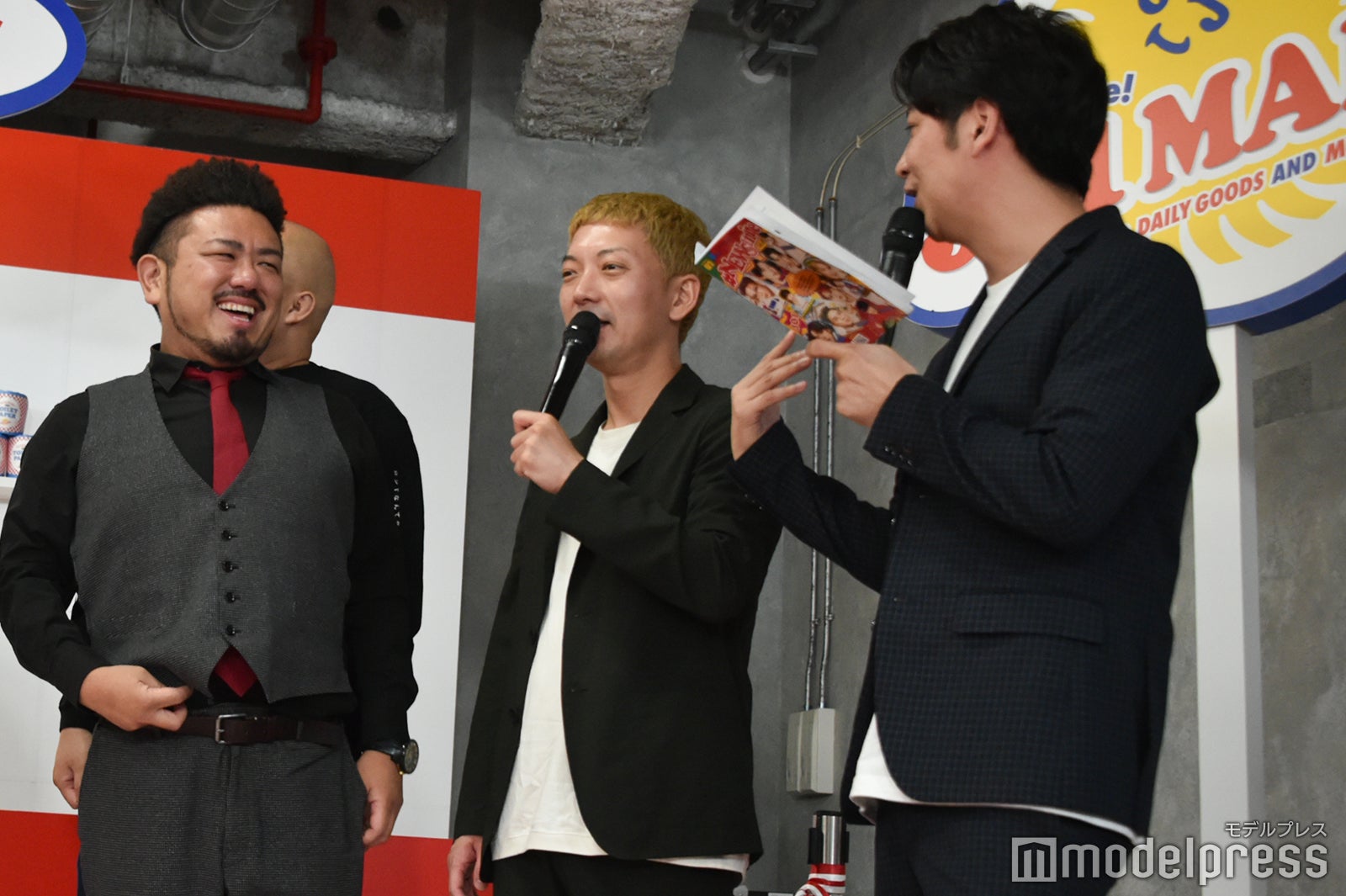 鬼越トマホーク、ニューヨーク（C）モデルプレス