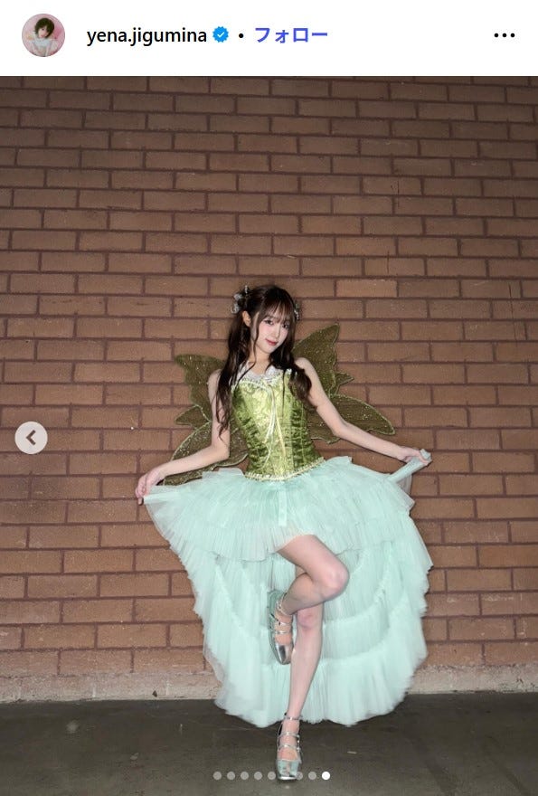 チェ・イェナ Instagramより